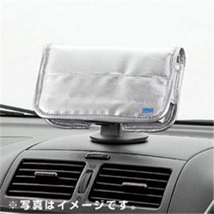 �T�����T�v���C �|�[�^�u���i�r�p�ی�J�o�[�iL�T�C�Y�j CAR-DCV3