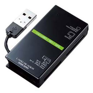 サンワサプライ USB2.0カードリーダー ADR-CML2BK