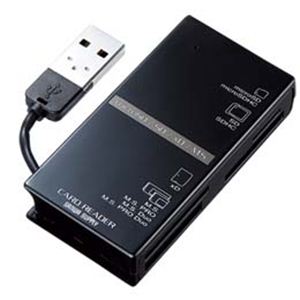サンワサプライ USB2.0カードリーダー ADR-CML3BK