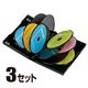 サンワサプライ DVDトールケース（10枚収納） DVD-W10-03BK - 縮小画像1