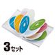 サンワサプライ DVDトールケース（10枚収納） DVD-W10-03WH - 縮小画像1