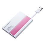 サンワサプライ USB2.0カードリーダー ADR-ML10P