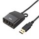 サンワサプライ　延長用4ポートUSB2.0ハブ（ブラックケーブル長0.6m）　USB-HEX406BK