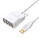 サンワサプライ　延長用4ポートUSB2.0ハブ（ホワイトケーブル長0.6m）　USB-HEX406W
