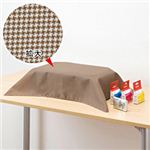 サンワサプライ マルチカバー（ブラウン） SD-96BR