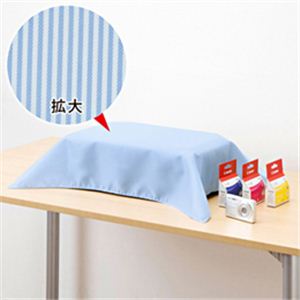 サンワサプライ マルチカバー(ストライプブルー) SD-96LBL