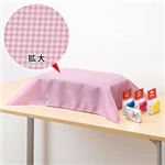 サンワサプライ マルチカバー（パープル） SD-96V