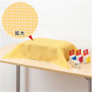 サンワサプライ マルチカバー（イエロー） SD-96Y