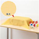 サンワサプライ マルチカバー（イエロー） SD-96Y