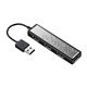 サンワサプライ　4ポートUSB2.0ハブ（ダイヤモンドブラック）　USB-HBJ407BK