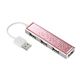 サンワサプライ　4ポートUSB2.0ハブ（ローズピンク）　USB-HBJ407P