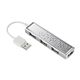 サンワサプライ　4ポートUSB2.0ハブ（クリスタルシルバー）　USB-HBJ407SV