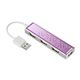 サンワサプライ　4ポートUSB2.0ハブ（アメジストバイオレット）　USB-HBJ407V