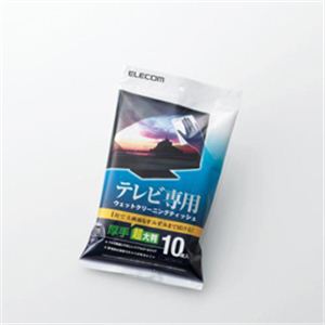 エレコム テレビ用ウェットクリーニングティッシュ AVD-TVWC10LN