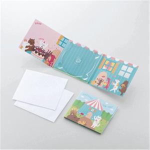 エレコム CD／DVD用ペーパーギフトケース（アニマル） CCD-GFCD1