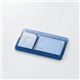エレコム SD／microSDカードケース（カードタイプ） CMC-11BU