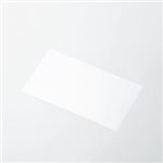 エレコム デジタルビデオカメラ用液晶保護フィルム DVP-004