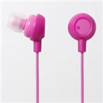 エレコム カナルタイプヘッドホン EHP-IN10PND