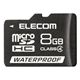 エレコム 防水対応microSDカード MF-MRSDH08GC4W - 縮小画像1