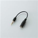 エレコム 4極延長ヘッドホンケーブル MPA-EHPS01BK