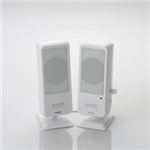 エレコム USB電源スピーカ MS-UP201WH
