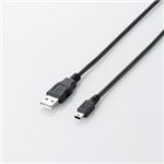 エレコム エコUSB2.0ケーブル（mini-Bタイプ） U2C-JM15BK