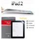 icover　ANTI　FINGERPRINT　Film　New　iPad・iPad2用保護フィルム　AS-IA2F-AF