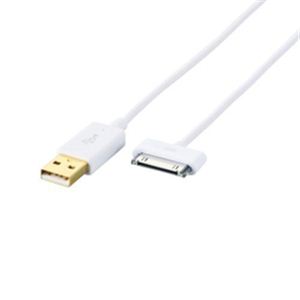 エレコム iPad／iPhone用 充電・転送ケーブル U2C-AP-UAD20WH