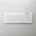 エレコム キーボード防塵カバー PKB-98NX14