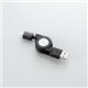エレコム　Micro-USB（A-MicroB）ケーブル　U2C-AMBIRL07BK