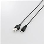 エレコム 極細Micro-USB（A-MicroB）ケーブル U2C-AMBX20BK