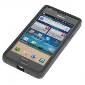 サンコー ICカードが入るGalaxySIIケース GXSCWISC