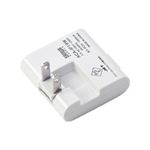 サンワサプライ ウォークマン専用USB-ACアダプタ（ホワイト） ACA-IP19WW