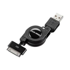 サンワサプライ iPod・iPhone・iPad用巻取りUSBケーブル KB-IPUSBMBK2