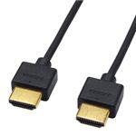 サンワサプライ イーサネット対応ハイスピードHDMIケーブル（スリム＆スモール、1.5m） KM-HD20-15SS