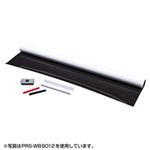 サンワサプライ プロジェクタースクリーン（マグネット式） PRS-WB3045