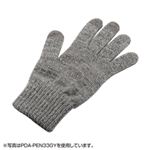 サンワサプライ タッチパネル対応手袋（小サイズ、ネイビー） PDA-PEN33NV