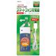 エアーズジャパン USB＆乾電池スマートフォン充電器 BJ-F13