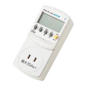 サンワサプライ ワットチェッカーTweet TAP-TST9