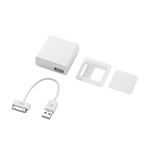 エレコム iPod nano用充電器付きシリコンケース AVA-N11ACCR