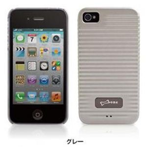 CUT＆PASTE Cut＆Paste Phone Ripple 4S iPhone4S／iPhone4用ケース グレー PH11091-GR