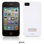 CUT＆PASTE Cut＆Paste Phone Ripple 4S iPhone4S／iPhone4用ケース ホワイト PH11091-W