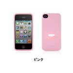 CUT＆PASTE Cut＆Paste iPhone4S／iPhone4用ケース Phone Tail 4S ピンク PH11041-P