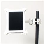 サンコー タブレット用4軸式クリップモニタアーム（ホワイト） MARMGUS128DW