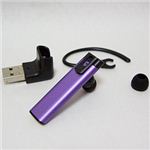 BCジャパン ノイズキャンセルワイヤレスイヤホン COLORS Markモデル パープル HPC240-PL