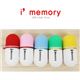 i’Memory　Capsule　style　カプセル　USBメモリ　16GB　レッド　AS-TS16GB-RD