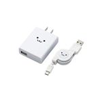 エレコム スマートフォン用AC充電器 MPA-ACURCWH