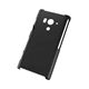 エレコム　Xperia（TM）acroHD用シェルカバー　PD-SOX7PVBK