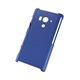 エレコム Xperia（TM）acroHD用シェルカバー PD-SOX7PVBU