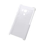 エレコム Xperia（TM）acroHD用シェルカバー PD-SOX7PVCR